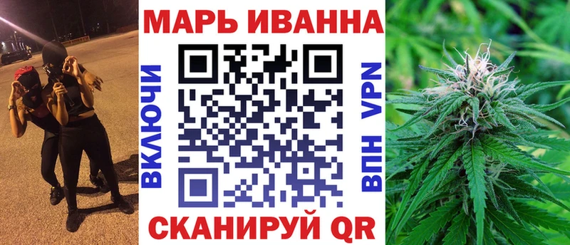 Купить наркотик аптеки Новоузенск АМФ Cocaine ГАШИШ Мефедрон Бошки Шишки
