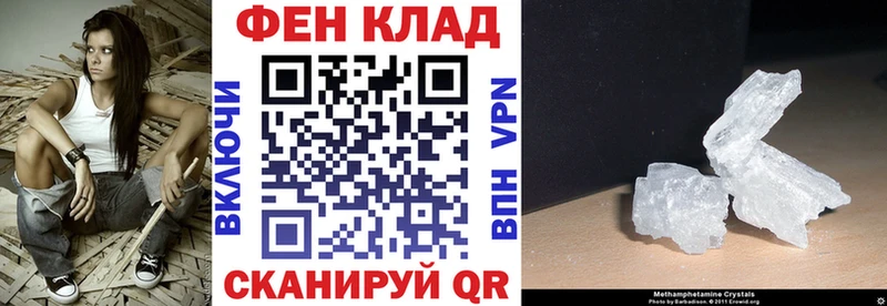 цены наркотик  Новоузенск  Амфетамин Premium 