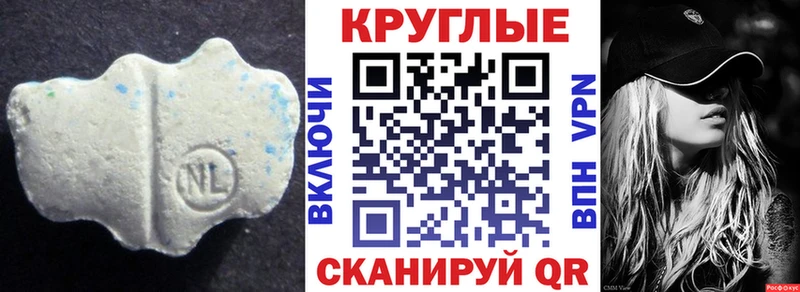 блэк спрут ТОР  Новоузенск  ЭКСТАЗИ 280мг  магазин  наркотиков 