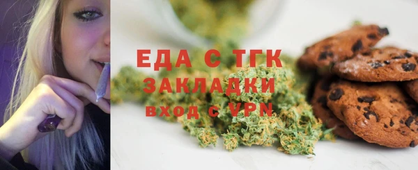 СК Новокубанск