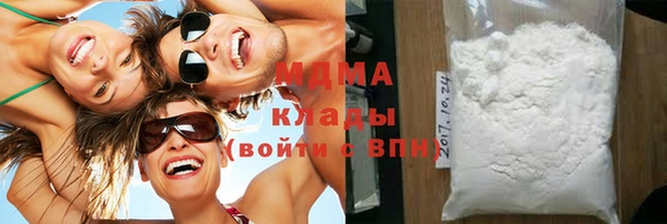 спиды Аркадак