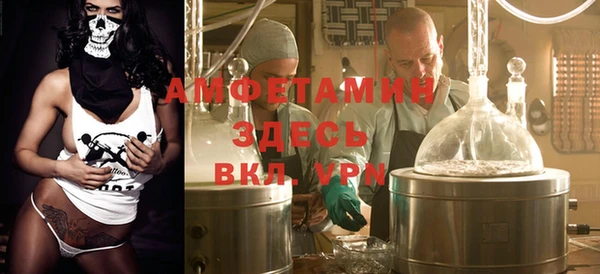 тгк Алексеевка