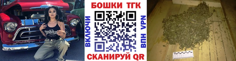 Каннабис ГИДРОПОН Новоузенск
